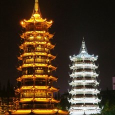 Sun and Moon pagodas, Guilin
